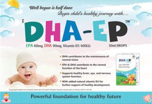 dha-ep-drops-30ml